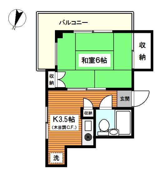 斉藤ビル(1K/2階)の間取り写真