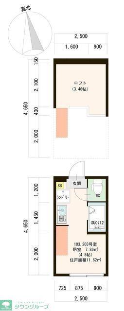 ハーモニーテラス大和町(ワンルーム/2階)の間取り写真