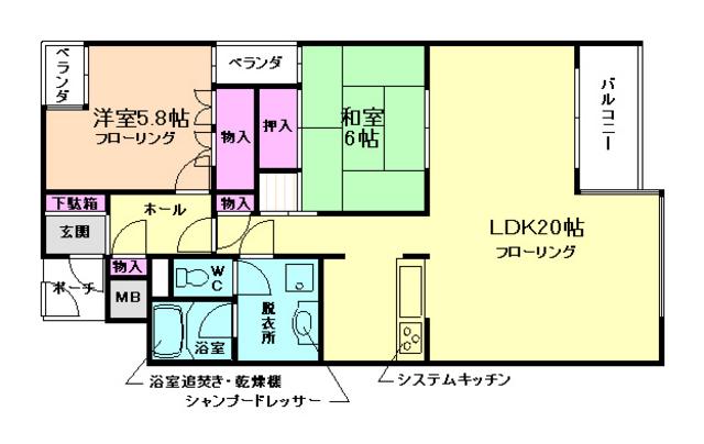 ヒルズ雲雀丘(2LDK/1階)の間取り写真