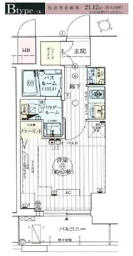 エステムプラザ神戸三宮ルクシア(1K/2階)の間取り写真