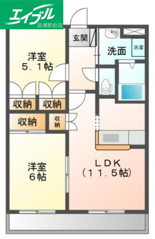 プロニティオオフク壱番館(2LDK/1階)の間取り写真