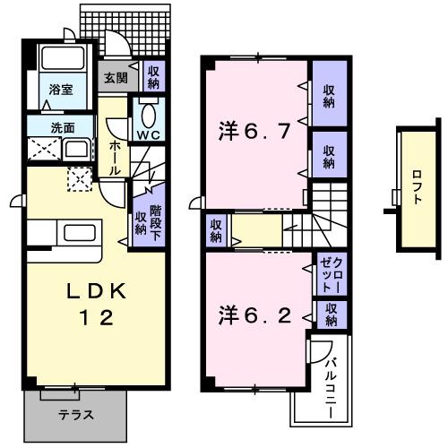 オネスティ(2LDK/1階)の間取り写真