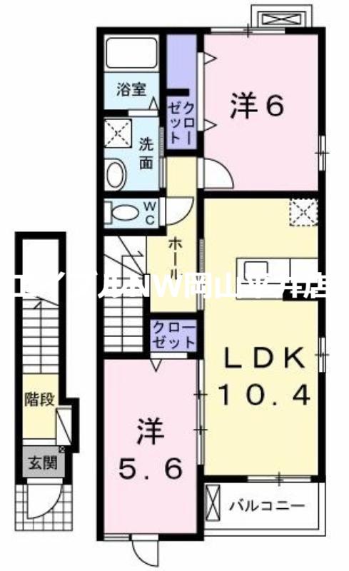 セレーノ(2LDK/2階)の間取り写真