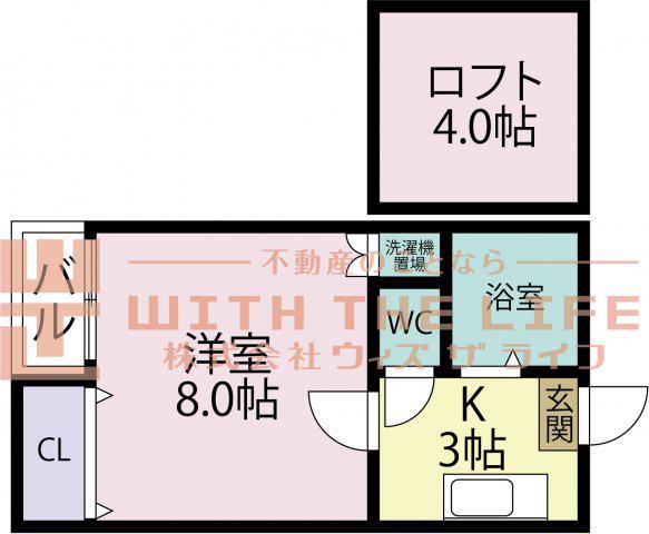 プラムハウス上津(1K/2階)の間取り写真