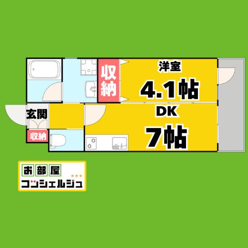 シティライツ新瑞橋(1DK/2階)の間取り写真
