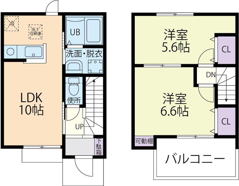 ドゥーボア(2LDK/1階)の間取り写真