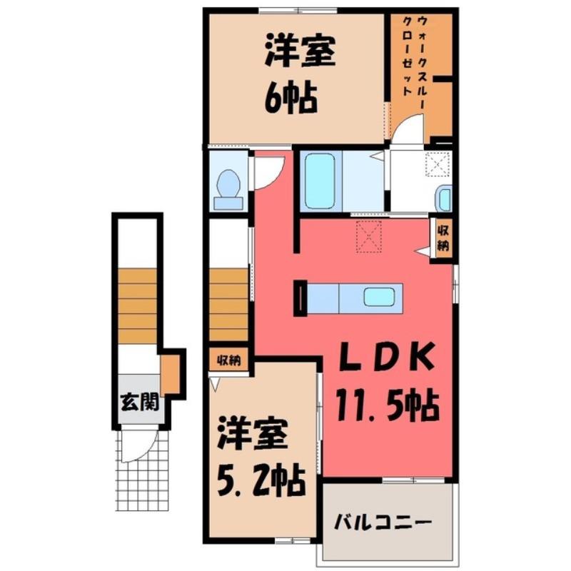 ディア ベルジュI(2LDK/2階)の間取り写真