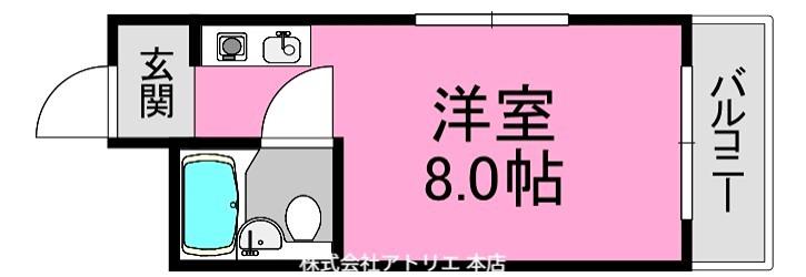 ハイム吉田(ワンルーム/2階)の間取り写真