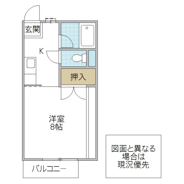 クリーンルームあつむ B棟(1K/1階)の間取り写真
