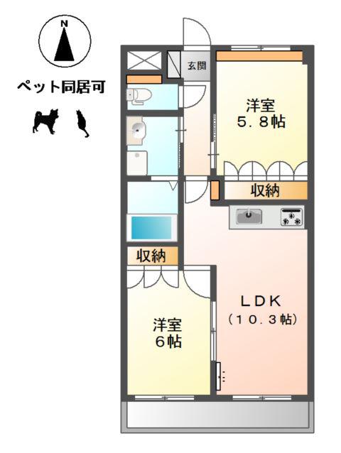 グランディアII(2LDK/4階)の間取り写真
