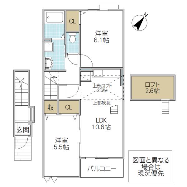 グランドヒル・レジデンス(2LDK/2階)の間取り写真