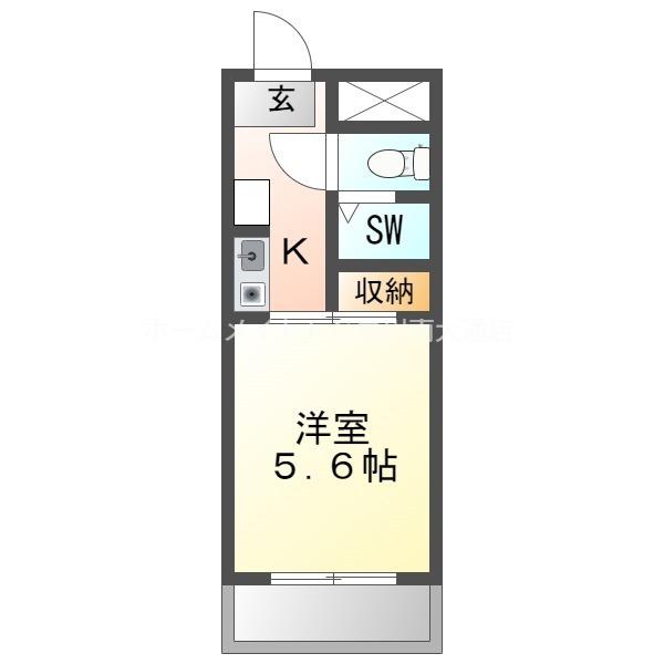 アーバンメゾン豊川(1K/2階)の間取り写真