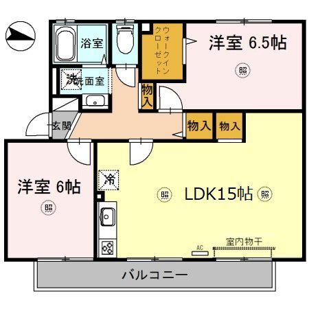 エスポワール二見(2LDK/2階)の間取り写真
