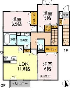 プランドールB(3LDK/2階)の間取り写真