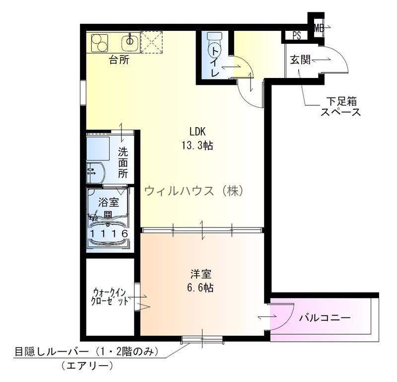 フジパレス湊駅東(1LDK/3階)の間取り写真