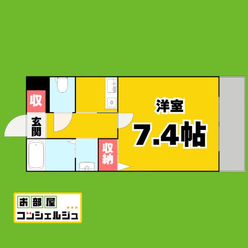 パークステイ八事(1K/3階)の間取り写真
