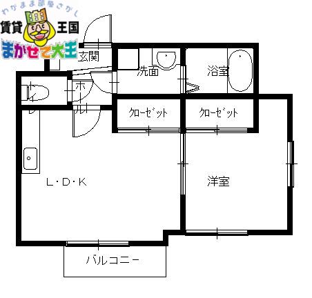 ザ・ギャラリーNAGASAKI TERRACE I(1LDK/2階)の間取り写真