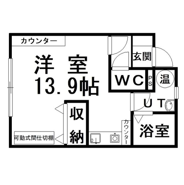 メゾンTOSE(ワンルーム/2階)の間取り写真