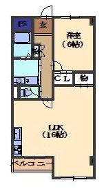 第2水野マンション(1LDK/2階)の間取り写真