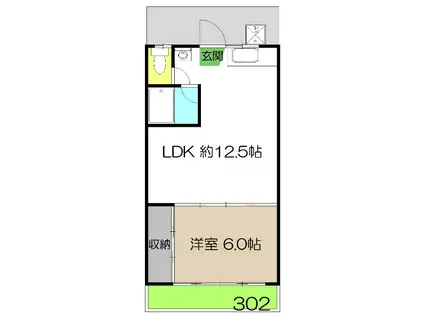 高の森コーポ(1LDK/3階)の間取り写真