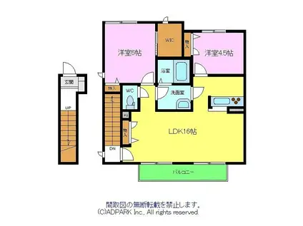 ヴィラアンソレイエ(2LDK/2階)の間取り写真