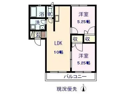 ミストラル(2LDK/2階)の間取り写真