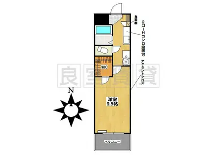 スターシャインミズホ(1K/5階)の間取り写真