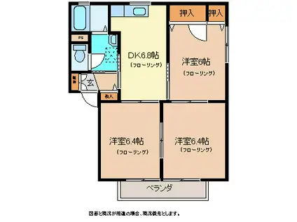 フォーレスパルK A棟(3DK/2階)の間取り写真