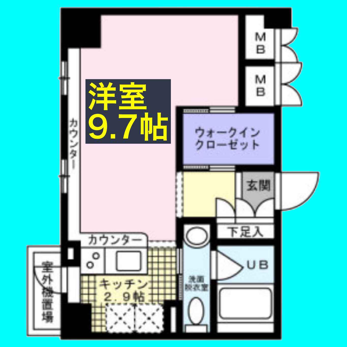 KDXレジデンス東桜I(ワンルーム/8階)の間取り写真