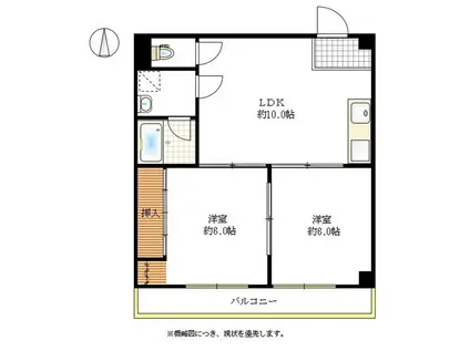 にっせんれん21(2LDK/4階)の間取り写真