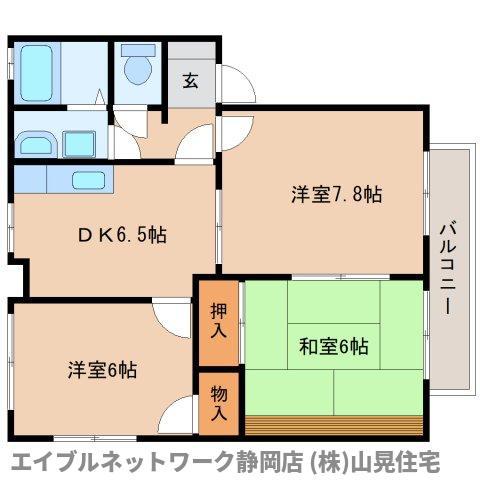 エントピア C棟(3DK/1階)の間取り写真