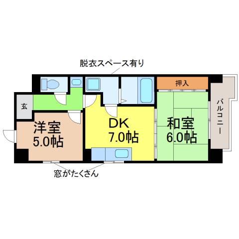 松原メイトマンション(2DK/1階)の間取り写真