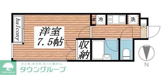 興和太平アパートメント(1K/4階)の間取り写真