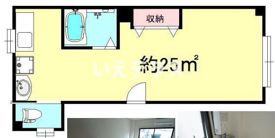 SS福原ビル(ワンルーム/2階)の間取り写真