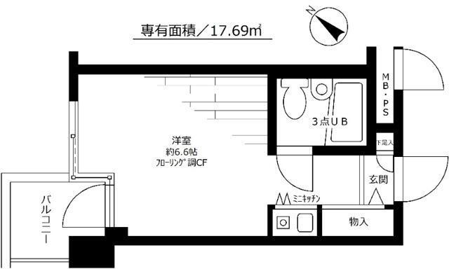 アルベルゴ武蔵野(ワンルーム/4階)の間取り写真