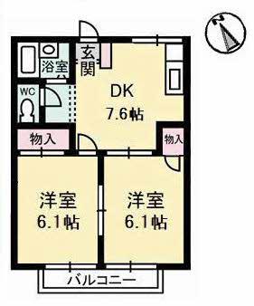 ホワイトコーポ(2DK/2階)の間取り写真