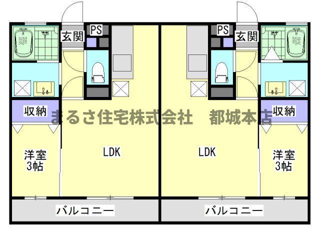 HERMIT(1LDK/1階)の間取り写真