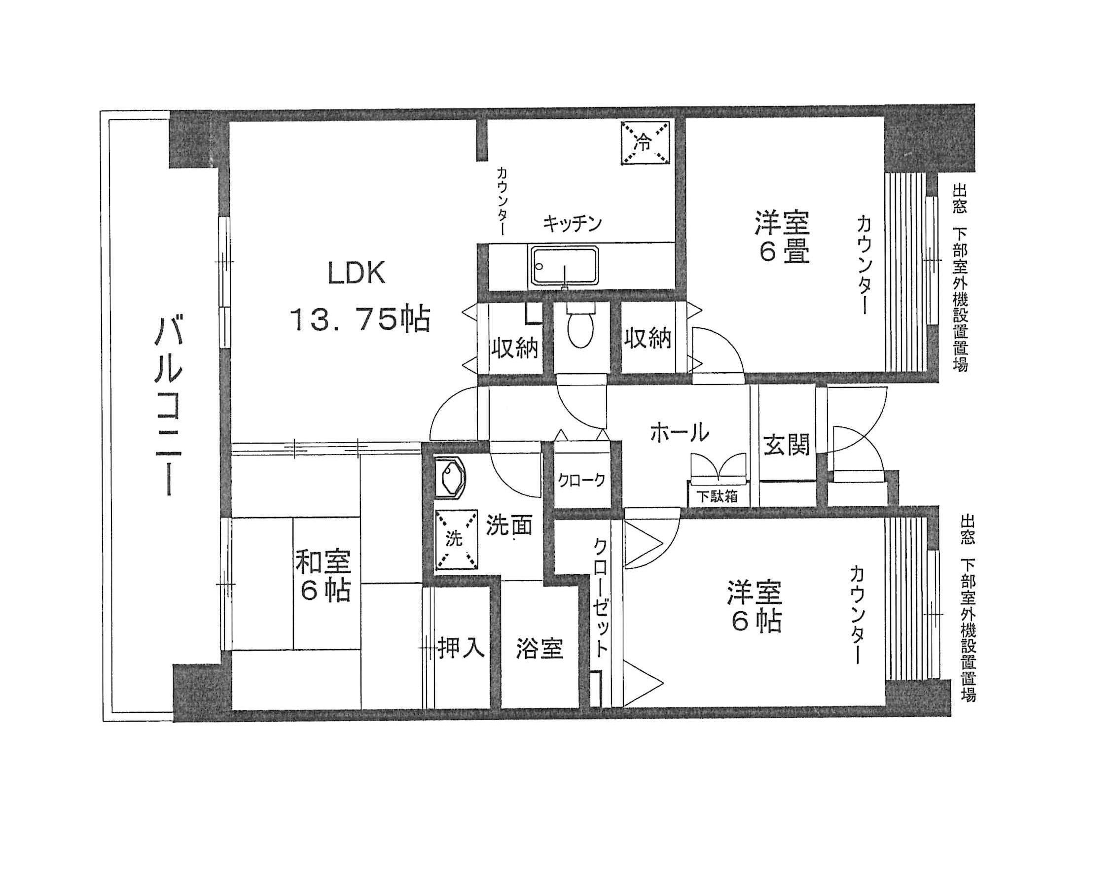 アルカディア21(3LDK/2階)の間取り写真