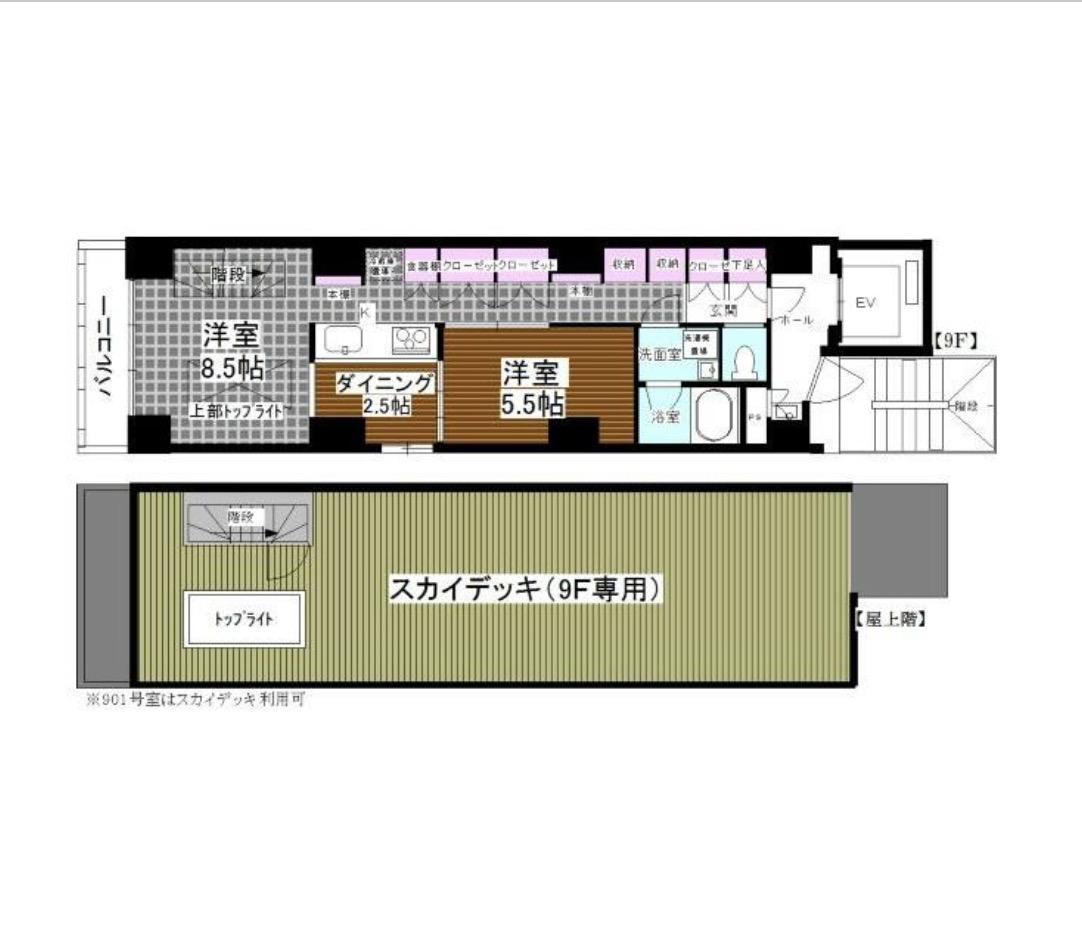 LILIO小石川(2DK/9階)の間取り写真