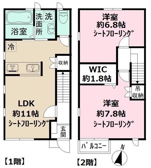 アル・ソーレ(2LDK/1階)の間取り写真