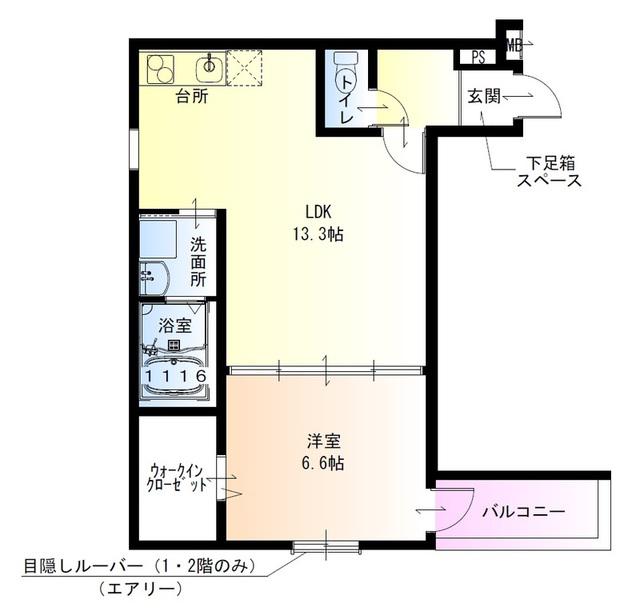 フジパレス湊駅東(1LDK/2階)の間取り写真