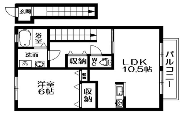 サンガーデン一橋A棟(1LDK/2階)の間取り写真