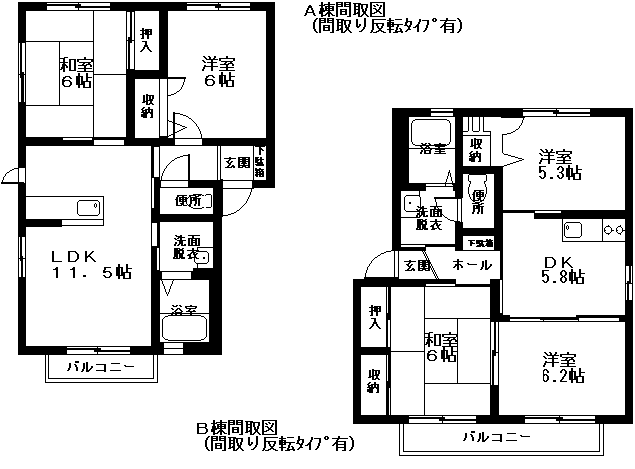 シャーメゾン功刀 A棟(2LDK/1階)の間取り写真