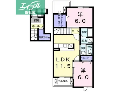 サングレイスB棟(2LDK/2階)の間取り写真