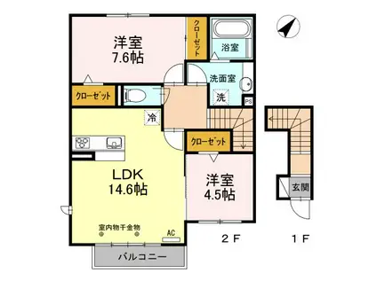 ブラウニー(2LDK/2階)の間取り写真
