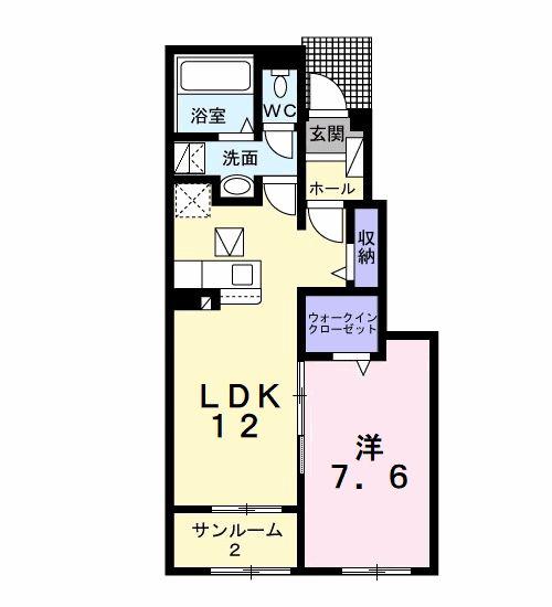 パピィ エースリー(1LDK/1階)の間取り写真