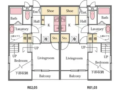 プレアデス(2SK/2階)の間取り写真