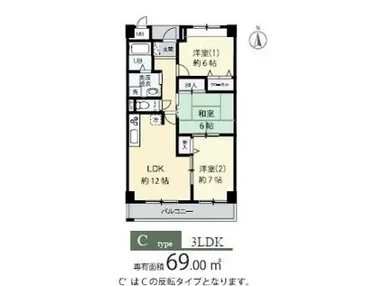 グレース21(3LDK/2階)の間取り写真