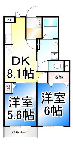 サンライズ瑞樹(2DK/1階)の間取り写真
