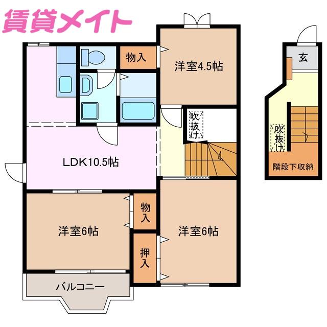 メイプルハウス I(3LDK/2階)の間取り写真
